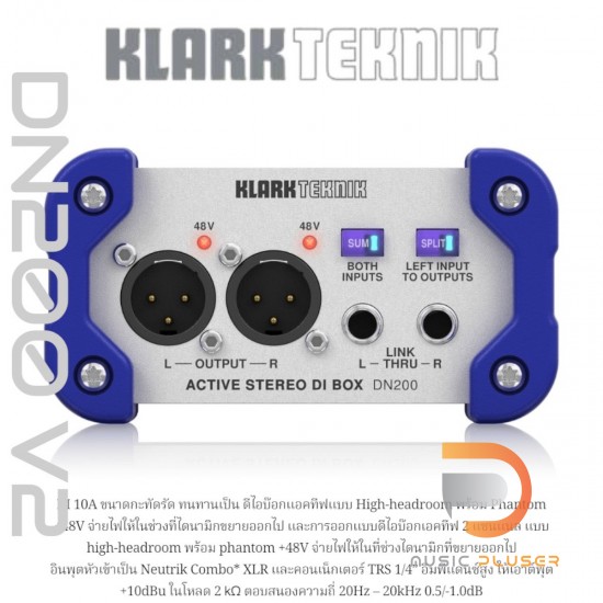 Klark Teknik DN200 V2 Klark Teknik DN200 V2