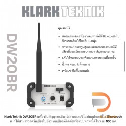 Klark Teknik DW 20BR Bluetooth Wireless