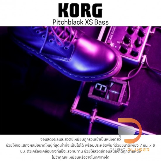 Korg Pitchblack XS Bass