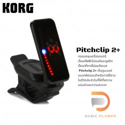 Korg Pitchclip 2+ Clip-On Tuner