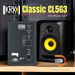 KRK Classic CL5G3 ( Pair )