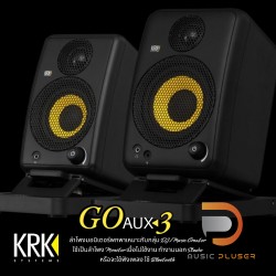 ลำโพงมอนิเตอร์ KRK GoAux 3 ( Pair )