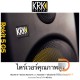 KRK RP5G4 Rokit 5 Gen 4 ( Pair ต่อคู่ )