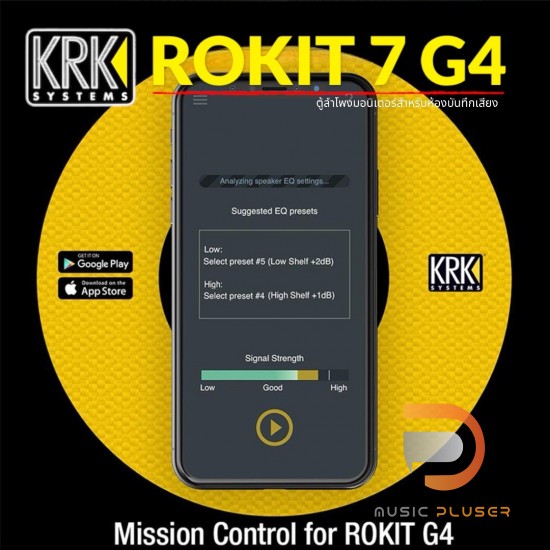 KRK RP7G4 Rokit 7 Gen 4 ( Pair )