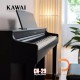 Kawai CN29 Kawai CN29