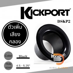 KickPort DSKP2 