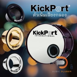 KickPort DSKP2 