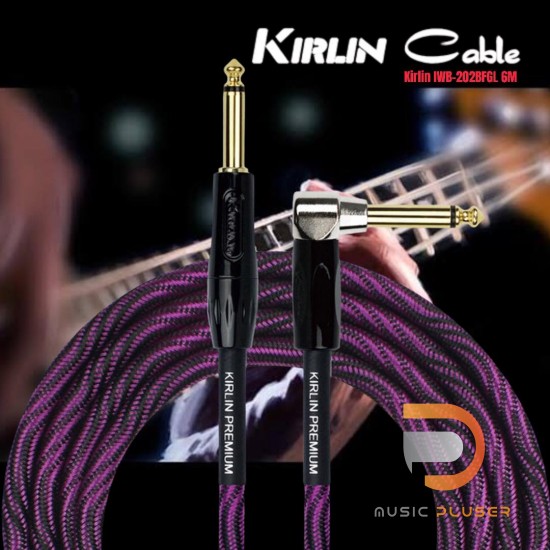 Kirlin IWB-202BFGL 6M