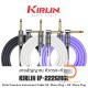 Kirlin KIRLIN IP-222GMGL สายสัญญาณเกรดพรีเมี่ยมหัวตรง-งอมีให้เลือกแบบ 3 เมตรและ 6 เมตร Kirlin KIRLIN IP-222GMGL สายสัญญาณเกรดพรีเมี่ยมหัวตรง-งอมีให้เลือกแบบ 3 เมตรและ 6 เมตร