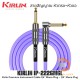 Kirlin KIRLIN IP-222GMGL สายสัญญาณเกรดพรีเมี่ยมหัวตรง-งอมีให้เลือกแบบ 3 เมตรและ 6 เมตร Kirlin KIRLIN IP-222GMGL สายสัญญาณเกรดพรีเมี่ยมหัวตรง-งอมีให้เลือกแบบ 3 เมตรและ 6 เมตร