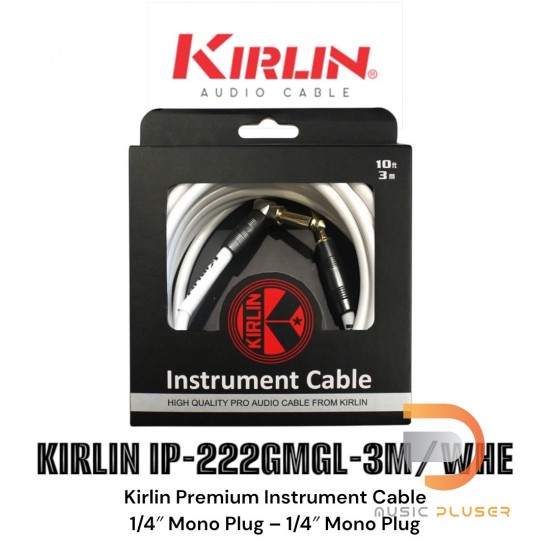 Kirlin KIRLIN IP-222GMGL สายสัญญาณเกรดพรีเมี่ยมหัวตรง-งอมีให้เลือกแบบ 3 เมตรและ 6 เมตร Kirlin KIRLIN IP-222GMGL สายสัญญาณเกรดพรีเมี่ยมหัวตรง-งอมีให้เลือกแบบ 3 เมตรและ 6 เมตร