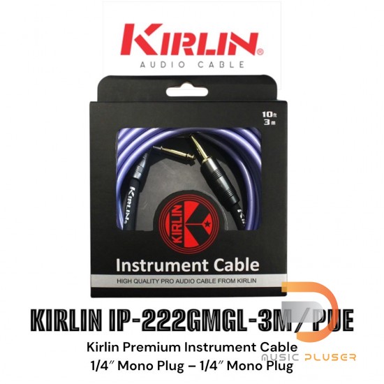 Kirlin KIRLIN IP-222GMGL สายสัญญาณเกรดพรีเมี่ยมหัวตรง-งอมีให้เลือกแบบ 3 เมตรและ 6 เมตร Kirlin KIRLIN IP-222GMGL สายสัญญาณเกรดพรีเมี่ยมหัวตรง-งอมีให้เลือกแบบ 3 เมตรและ 6 เมตร