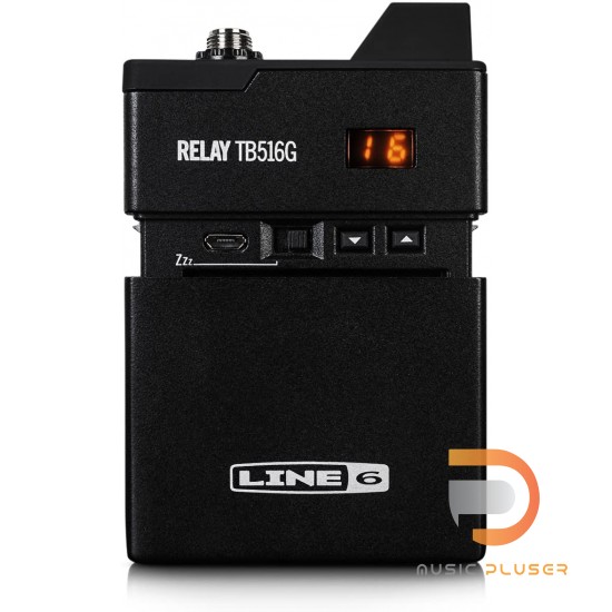 Line 6 Relay G70