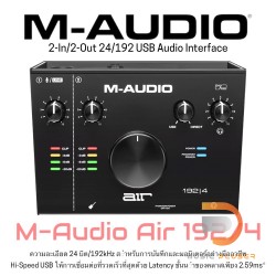 M-AUDIO AIR-192/4