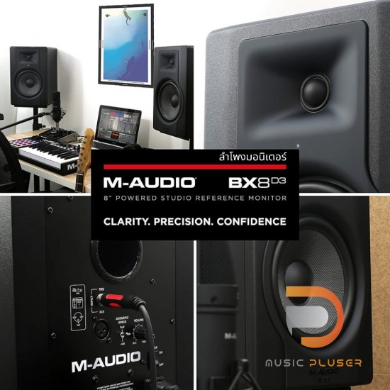 M-Audio BX8 D3 ( Pair )