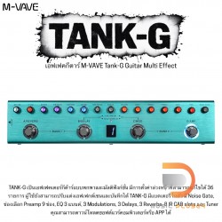 M-VAVE Tank-G Guitar Multi Effect
