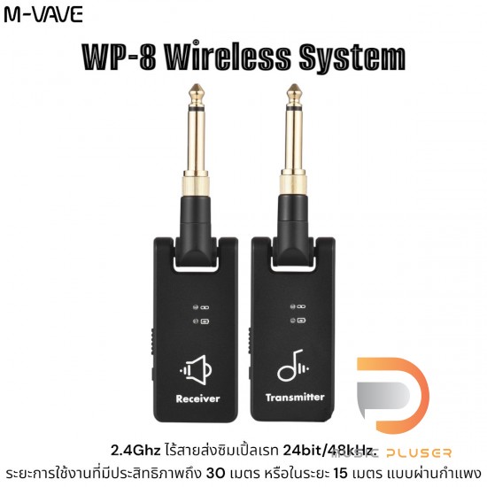 M-Vave WP-8 Wireless System M-Vave WP-8 Wireless System