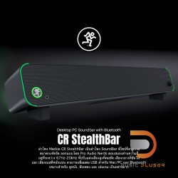 Mackie CR StealthBar