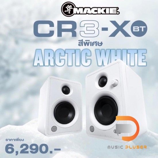 ลำโพง Mackie CR3-X Monitor Speaker