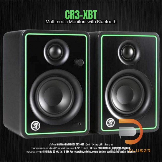 Mackie CR3-XBT 3″ Multimedia Monitors with Bluetooth (Pair)