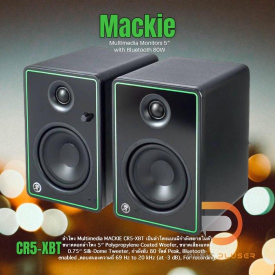 Mackie CR5-XBT 5″ Multimedia Monitors with Bluetooth (Pair)