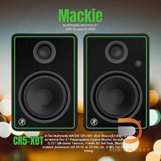 Mackie CR5-XBT 5″ Multimedia Monitors with Bluetooth (Pair)