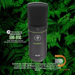 Mackie EM-91C Cardioid Condenser Vocal Microphone