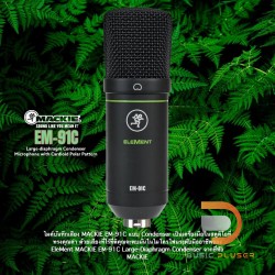 Mackie EM-91C Cardioid Condenser Vocal Microphone