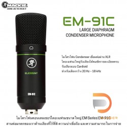 Mackie EM-91C Cardioid Condenser Vocal Microphone