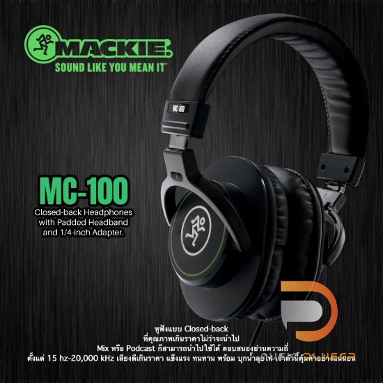 Mackie MC-100 Mackie MC-100