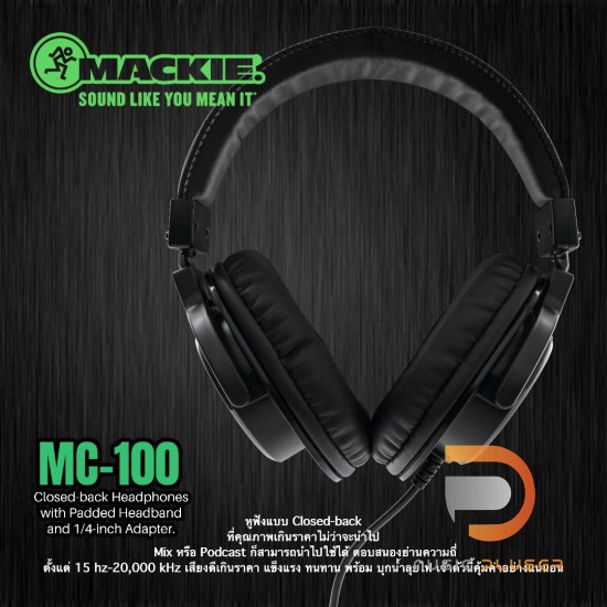 Mackie MC-100