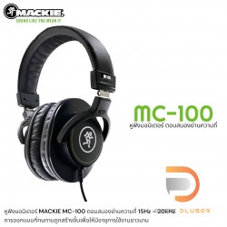 Mackie MC-100