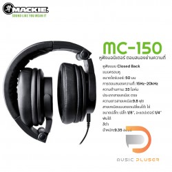 Mackie MC-150