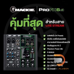 Mackie ProFX6v3