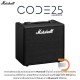 Marshall Code 25 Marshall Code 25