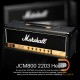 Marshall JCM800 2203 Head