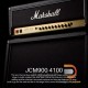 Marshall JCM900 4100 Head