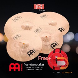 ชุดฉาบ Meinl HCS BRONZE 141618-20 แถมฟรีกระเป๋า CMC