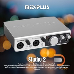 Midiplus Studio 2