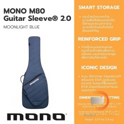 กระเป๋ากีตาร์ไฟฟ้า MONO M80 Guitar Sleeve 2.0