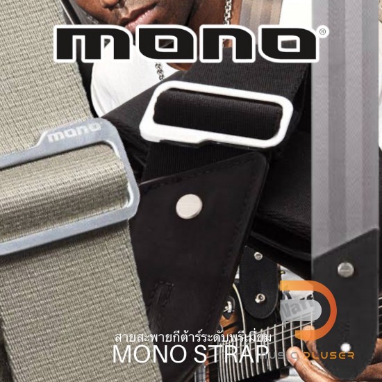 MONO STRAP MONO STRAP