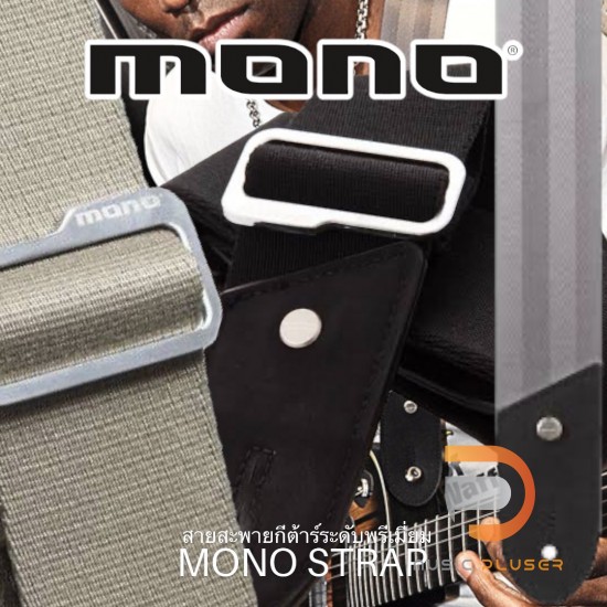 MONO STRAP