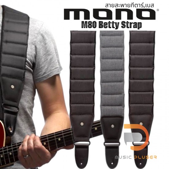 Mono M80 Betty Strap Mono M80 Betty Strap