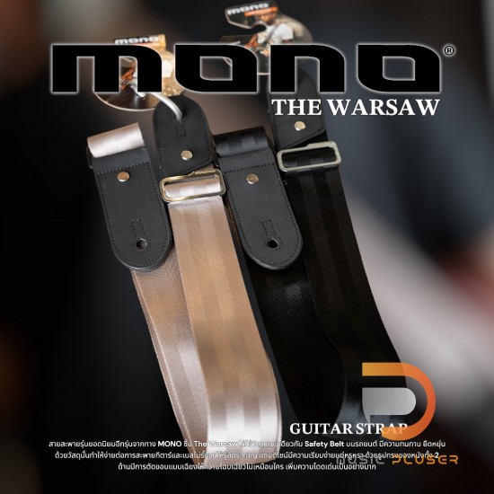 Mono The Warsaw