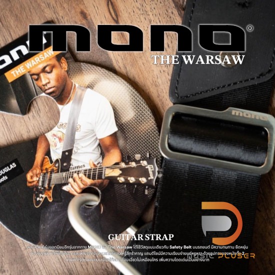 Mono The Warsaw Mono The Warsaw