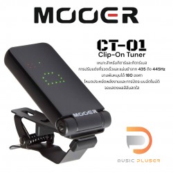 Mooer CT-01 Clip-On Tuner
