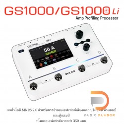 Mooer GS1000 Intelligent Amp Profiling Processor
