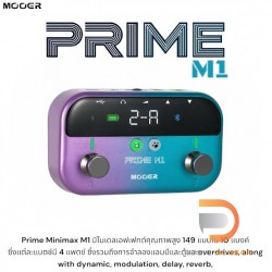 Mooer M1 Intelligent Pedal Floor