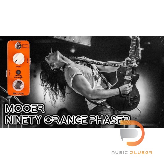 Mooer Ninety Orange – Phaser Mooer Ninety Orange – Phaser