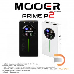 Mooer Prime P2 Intelligent Pedal
